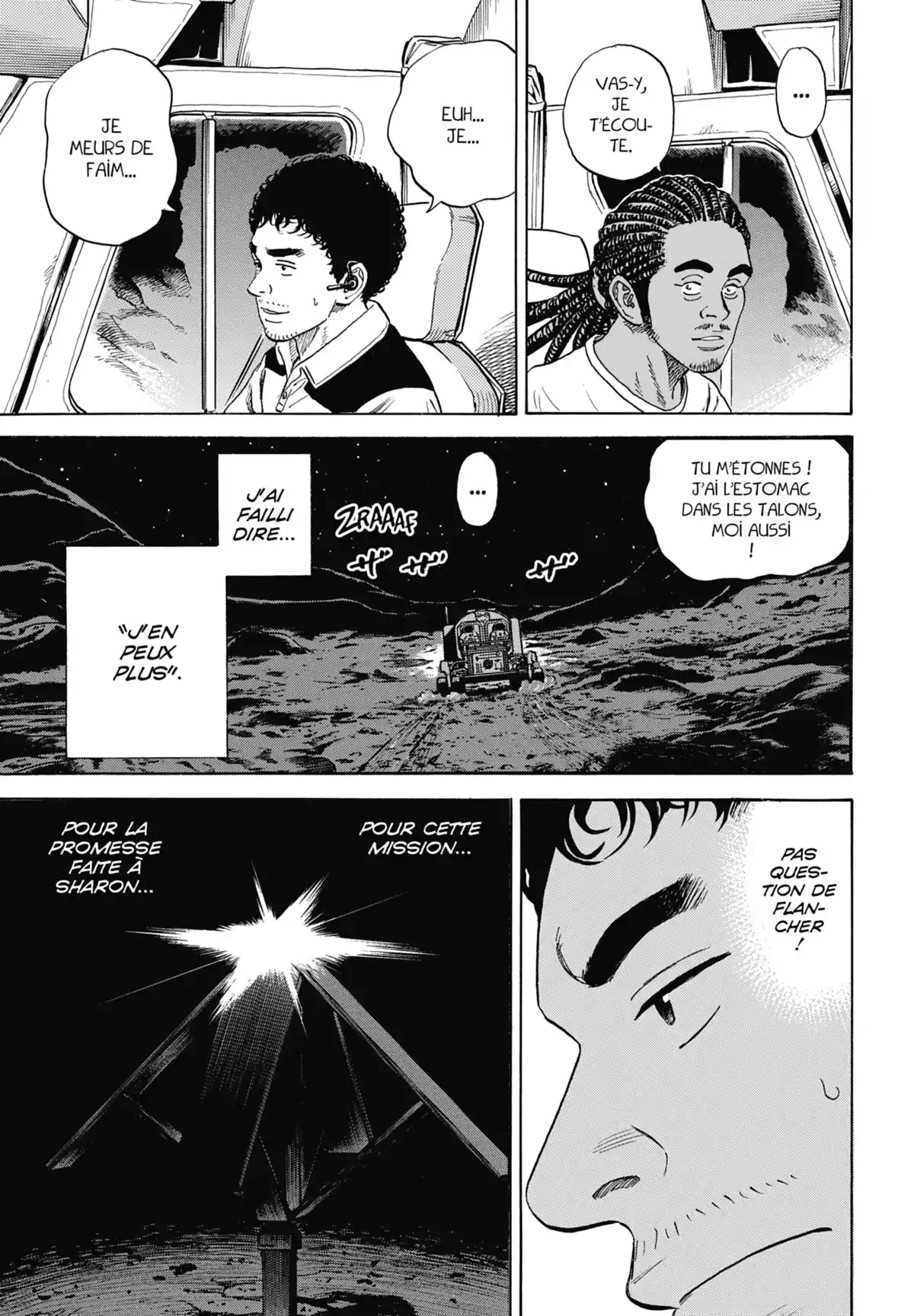Space Brothers Volume 34 page 67