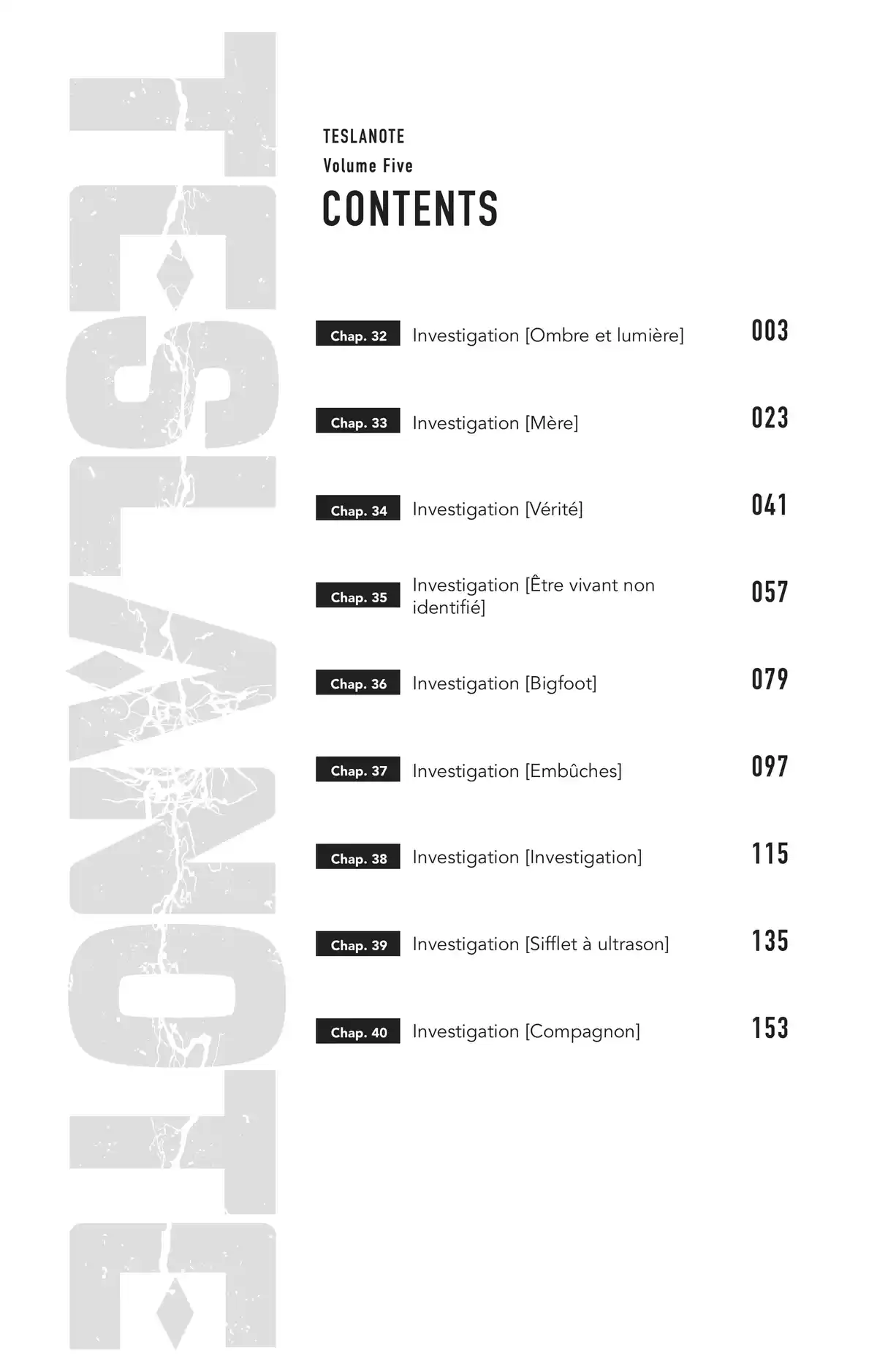 Tesla Note Volume 5 page 4