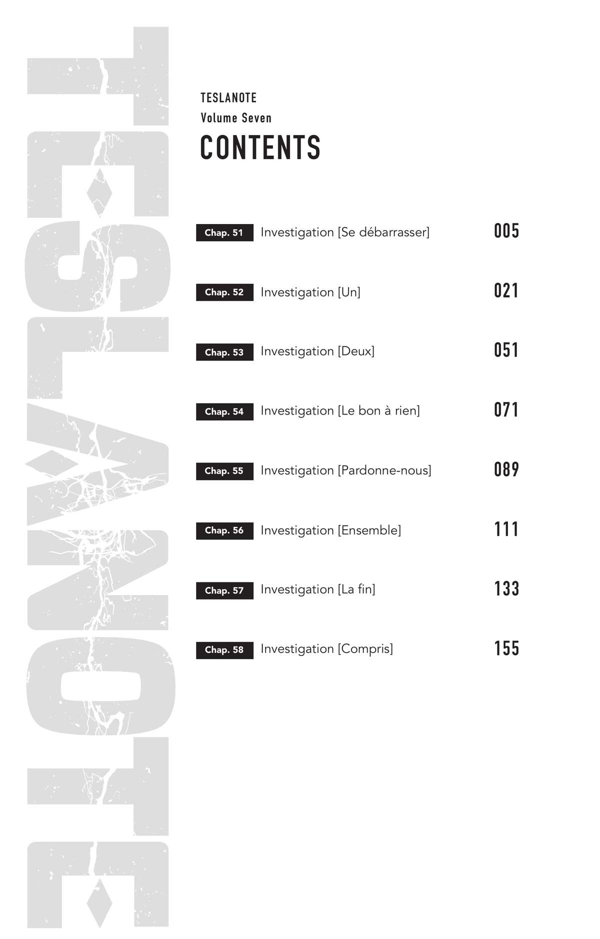 Tesla Note Volume 7 page 5