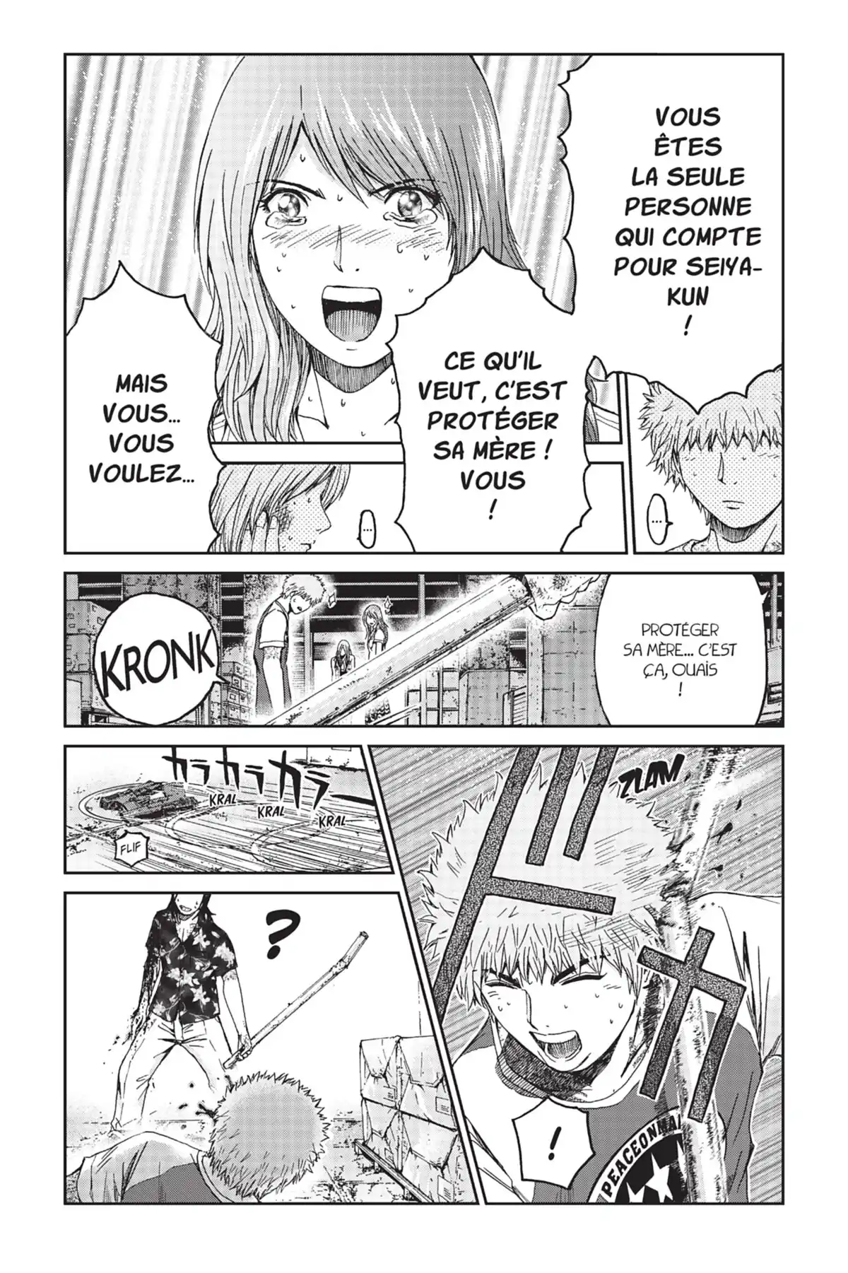 GTO – Shonan 14 Days Volume 5 page 18