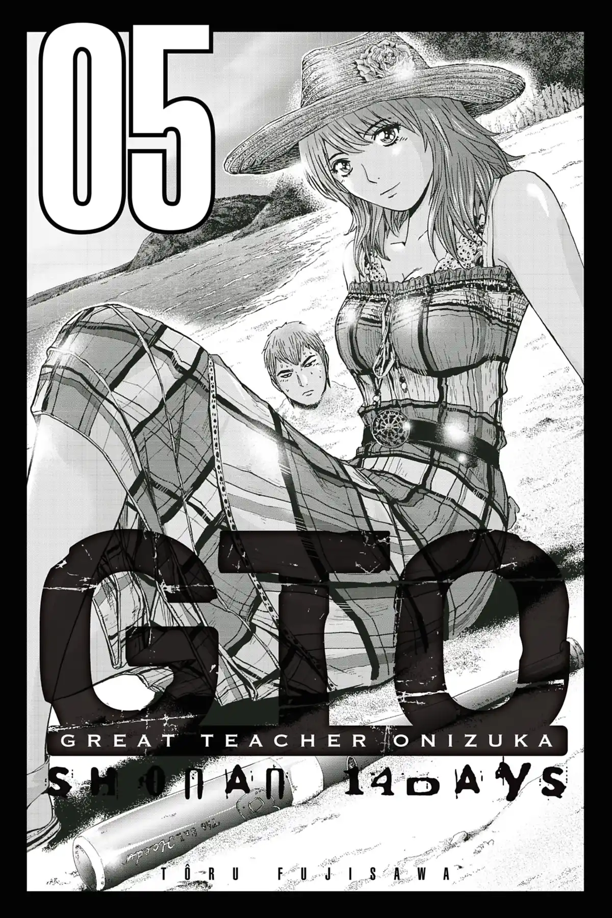 GTO – Shonan 14 Days Volume 5 page 4