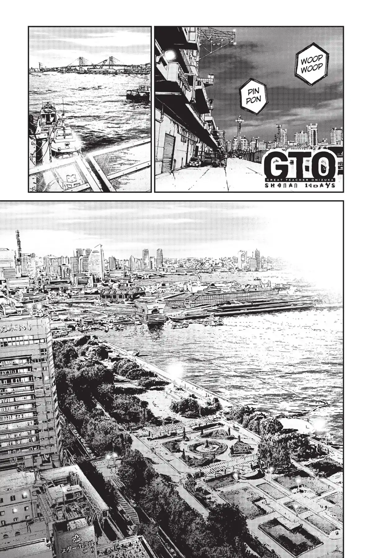 GTO – Shonan 14 Days Volume 5 page 46