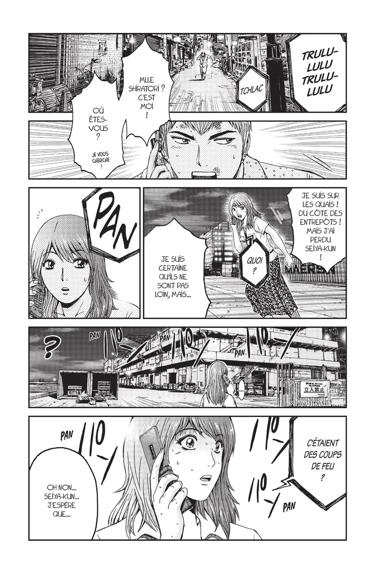 GTO – Shonan 14 Days Volume 5 page 6