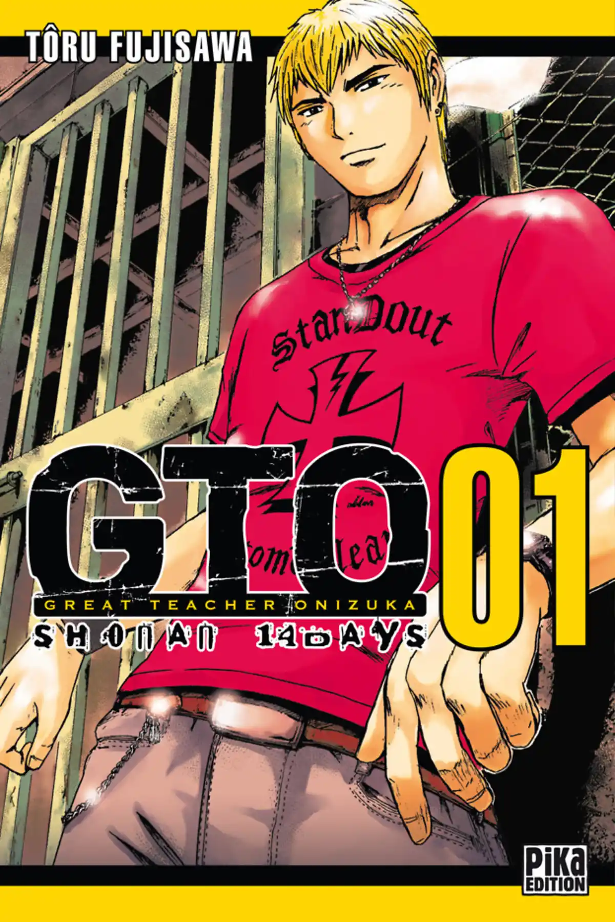 GTO – Shonan 14 Days Volume 1 page 1