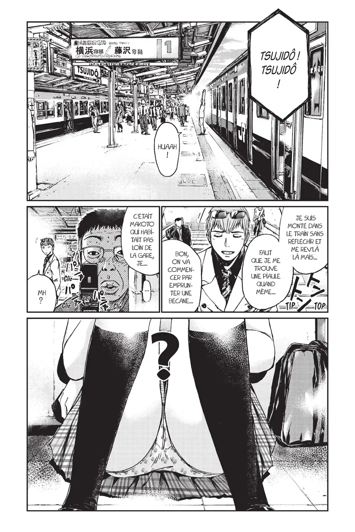 GTO – Shonan 14 Days Volume 1 page 33