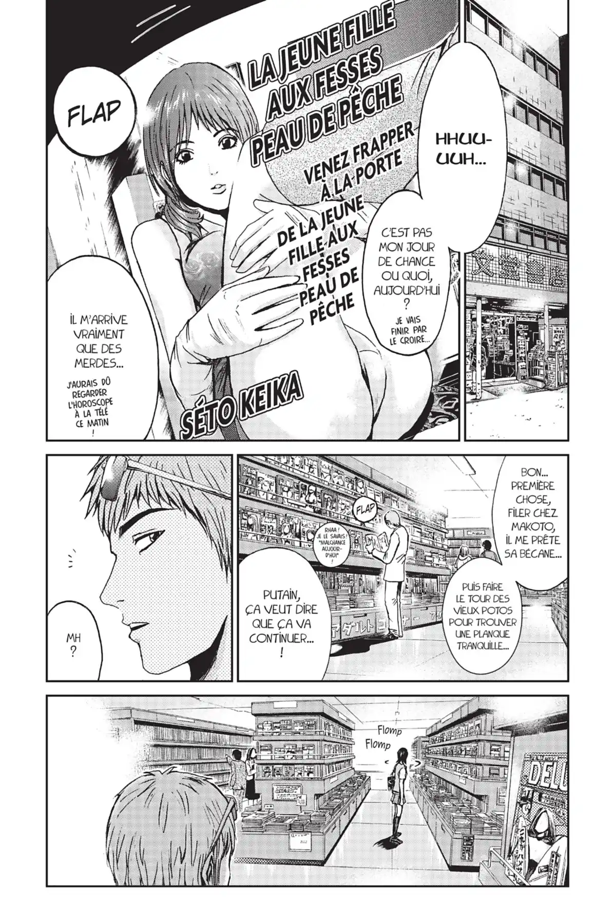 GTO – Shonan 14 Days Volume 1 page 37