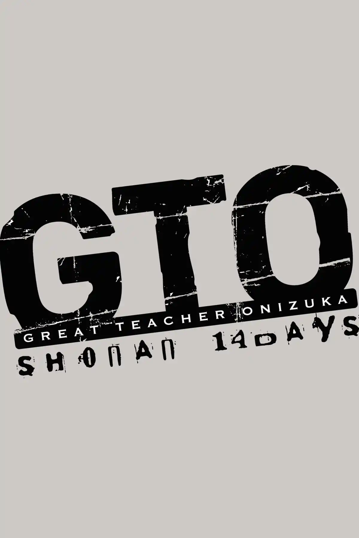 GTO – Shonan 14 Days Volume 1 page 59