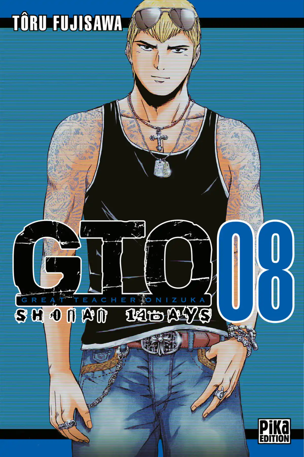 GTO – Shonan 14 Days Volume 8 page 1