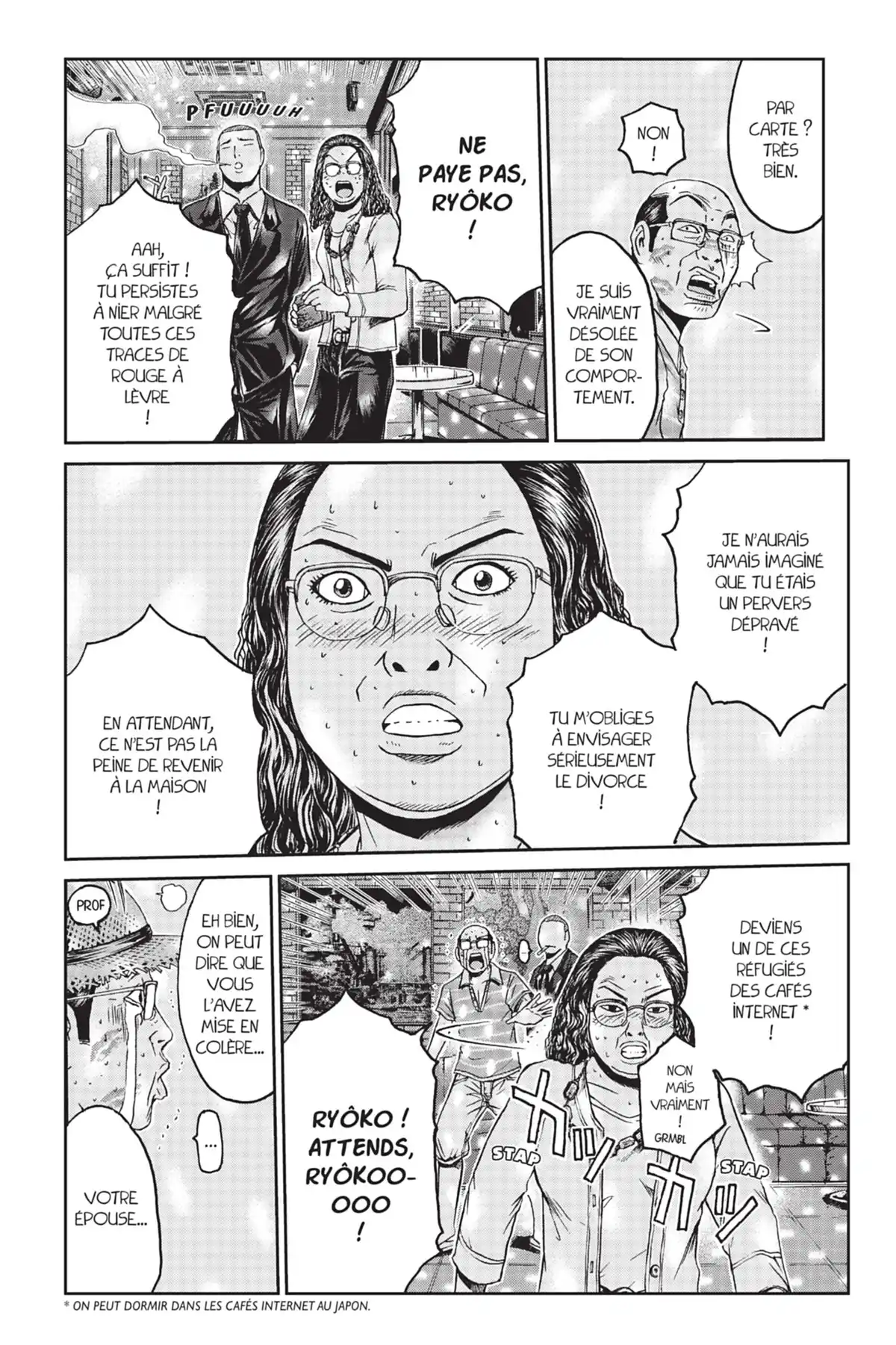 GTO – Shonan 14 Days Volume 8 page 115