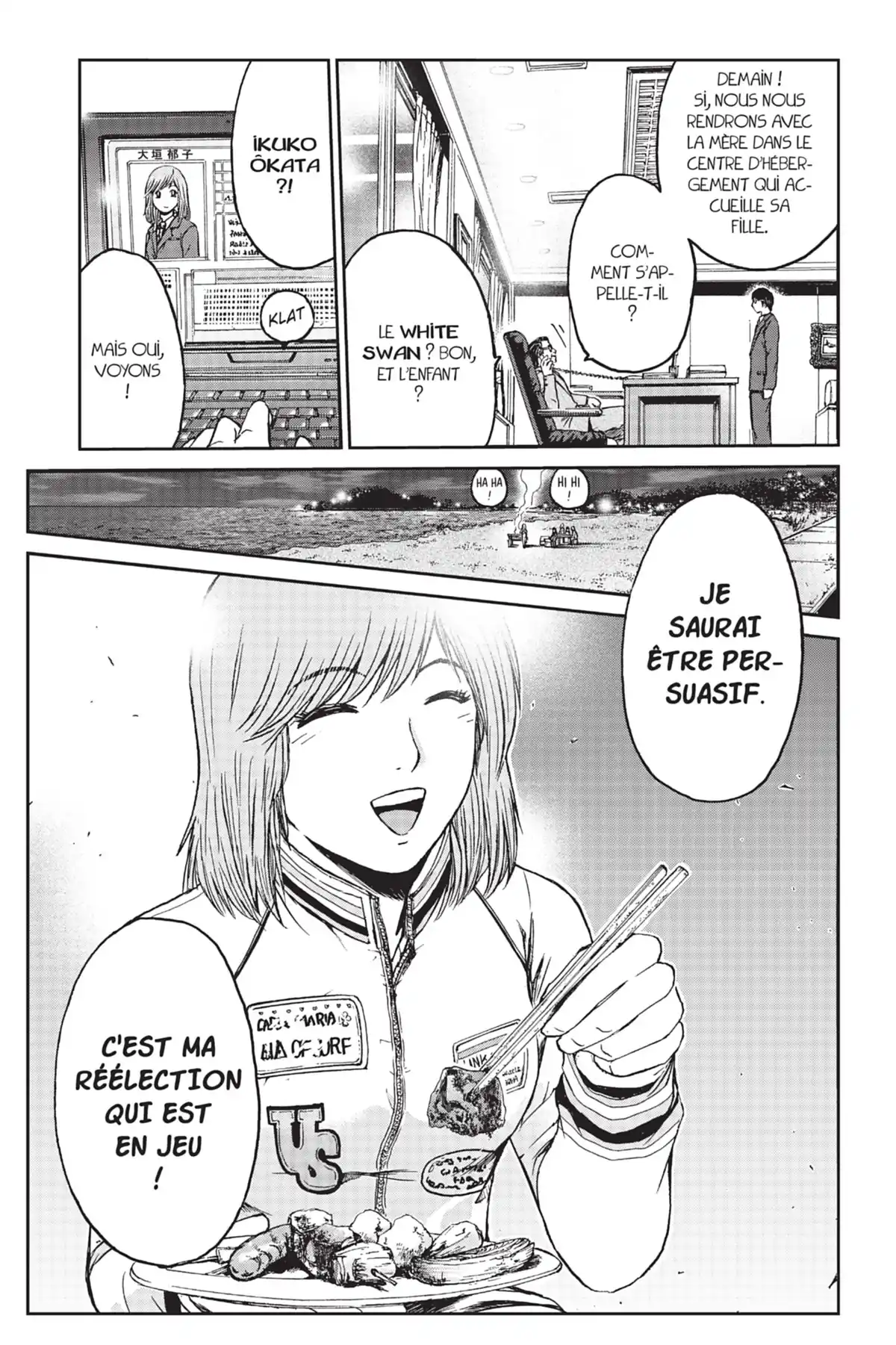 GTO – Shonan 14 Days Volume 8 page 86