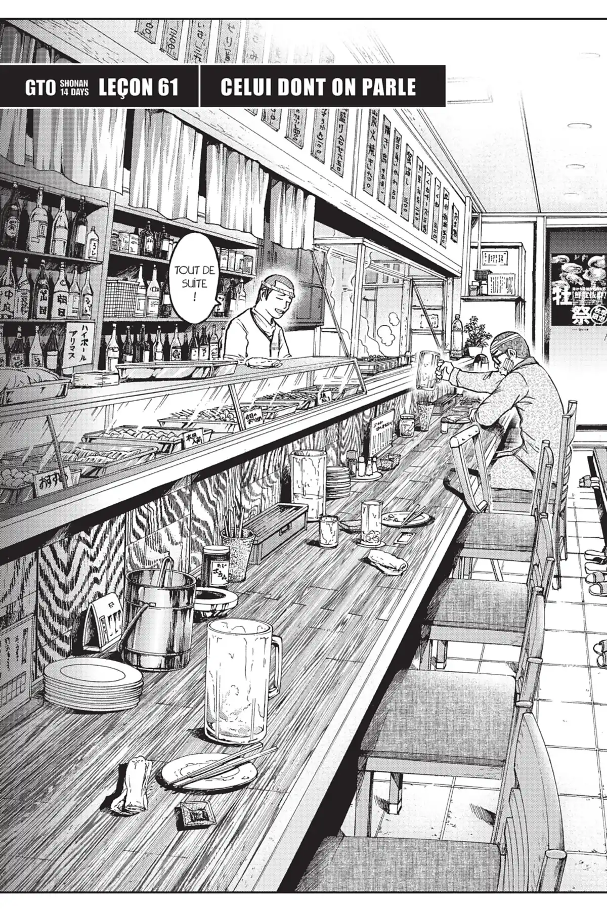 GTO – Shonan 14 Days Volume 8 page 88