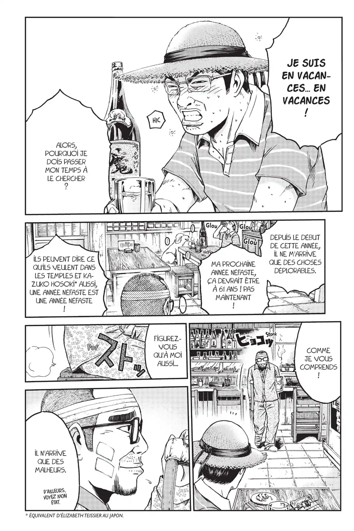 GTO – Shonan 14 Days Volume 8 page 91
