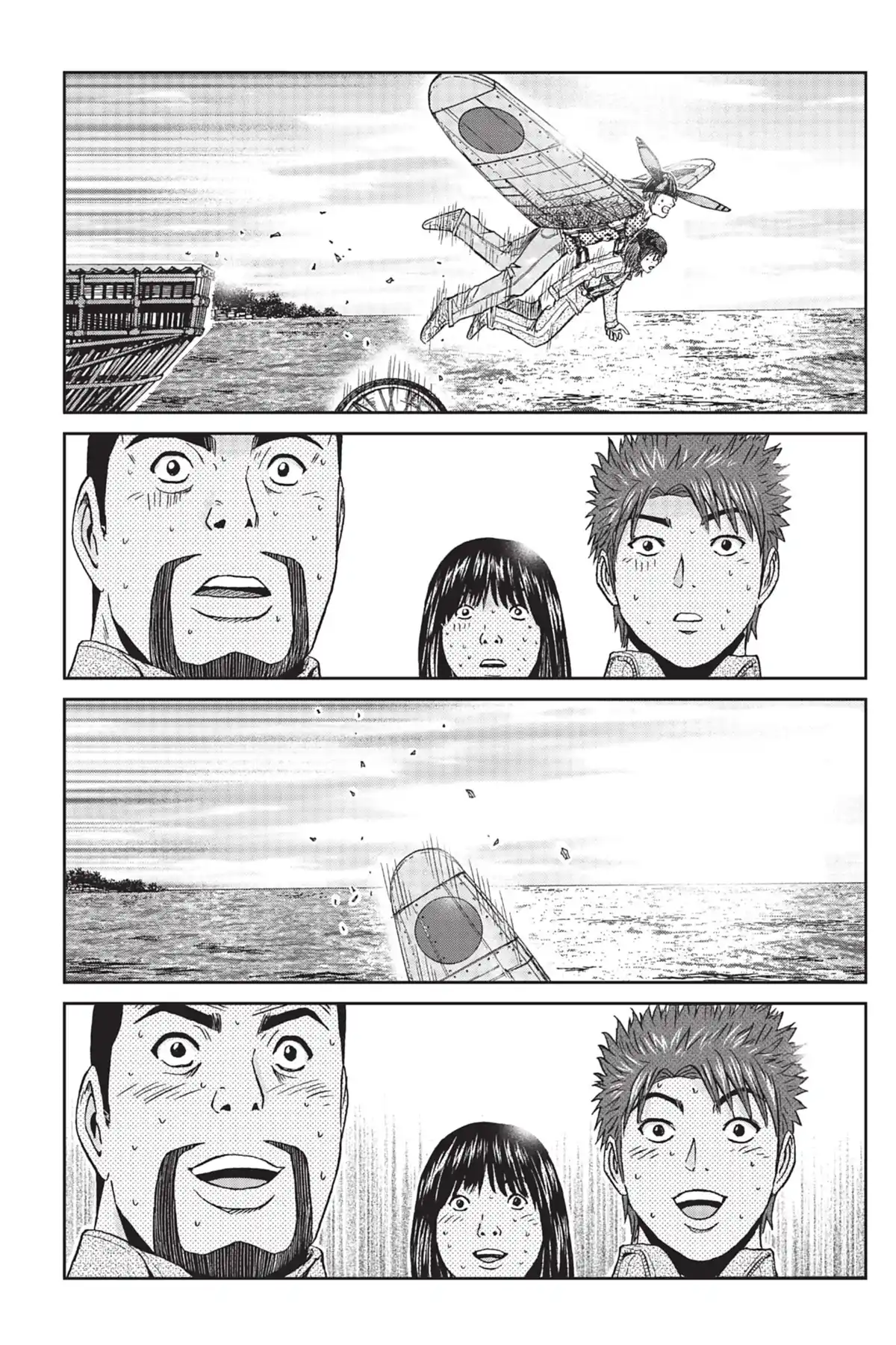 GTO – Shonan 14 Days Volume 7 page 167