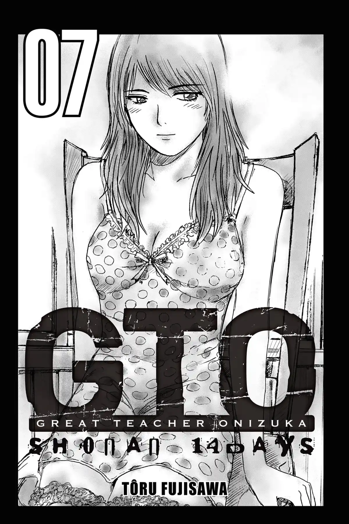 GTO – Shonan 14 Days Volume 7 page 2