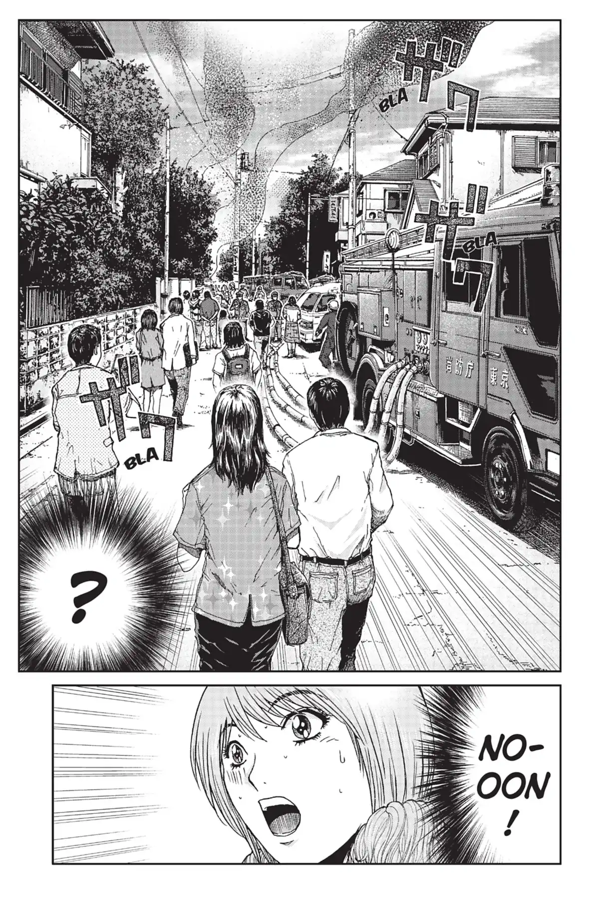 GTO – Shonan 14 Days Volume 7 page 20