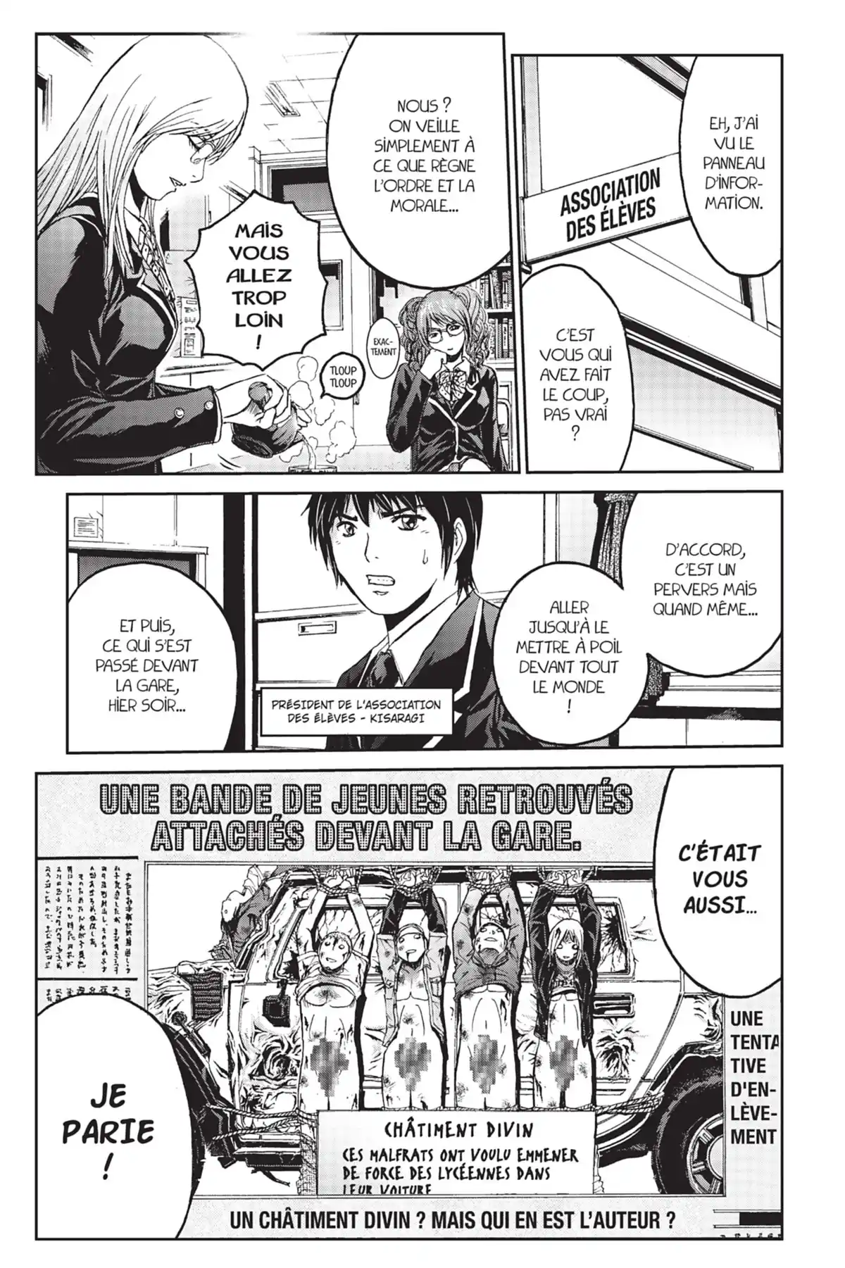GTO – Shonan 14 Days Volume 9 page 134