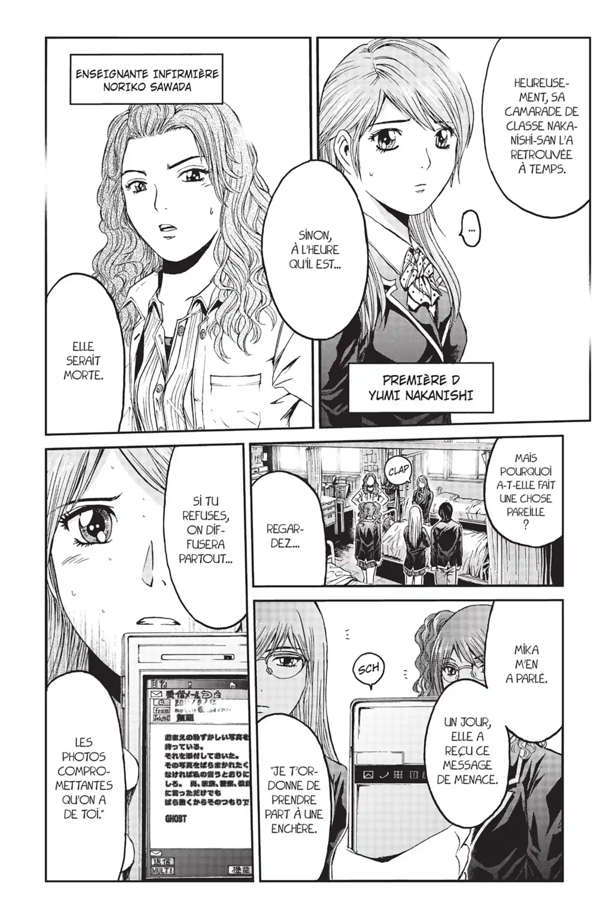 GTO – Shonan 14 Days Volume 9 page 141