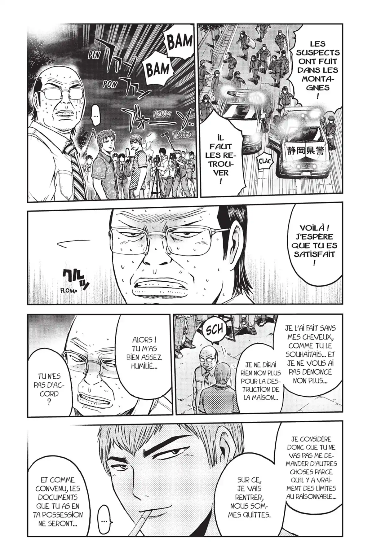 GTO – Shonan 14 Days Volume 9 page 83