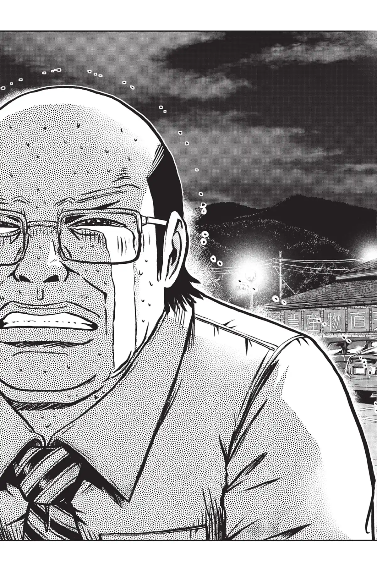 GTO – Shonan 14 Days Volume 9 page 90