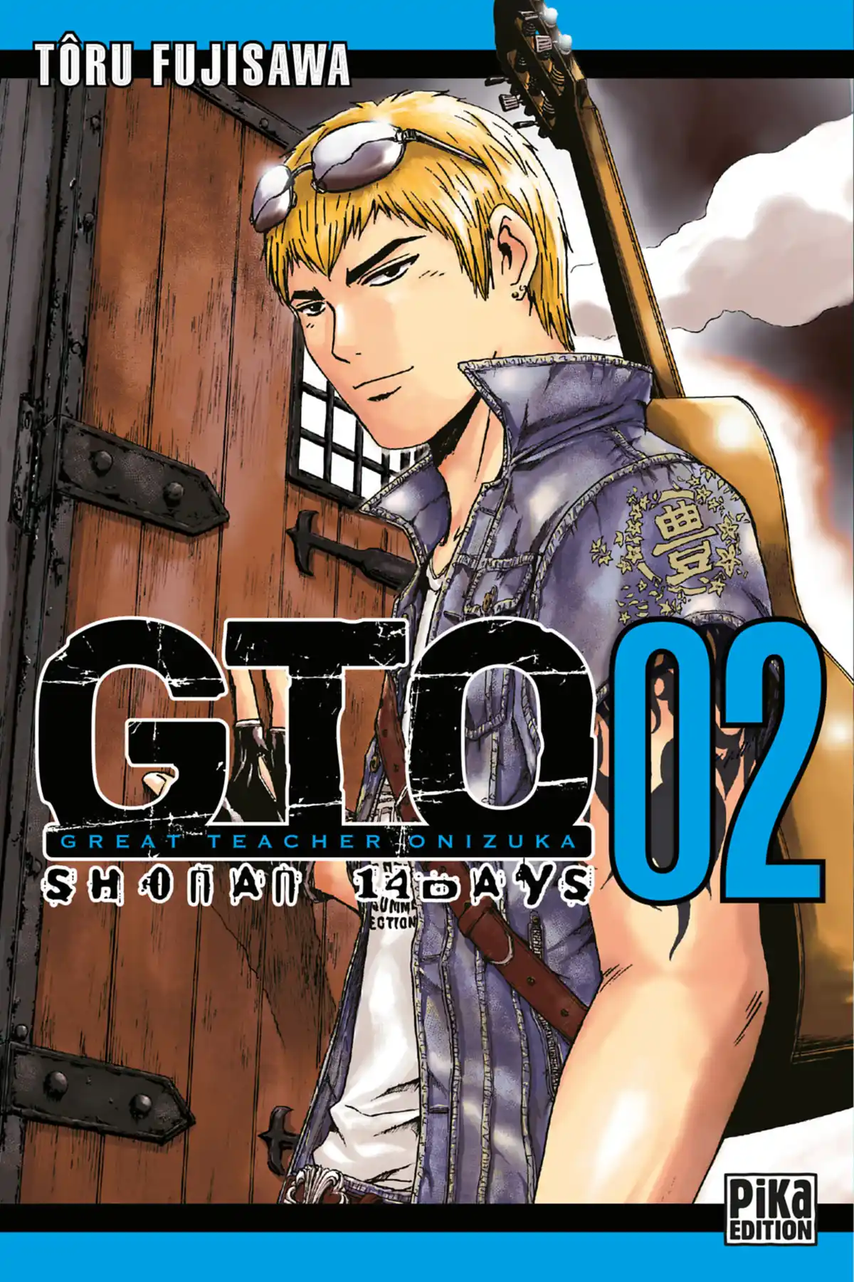 GTO – Shonan 14 Days Volume 2 page 1