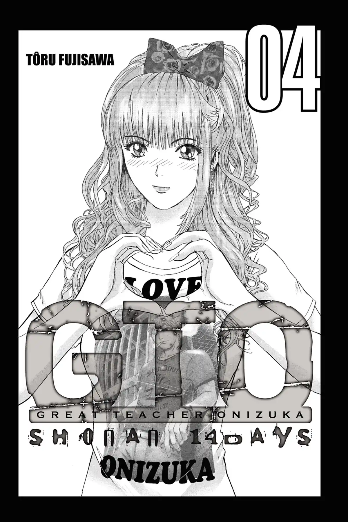 GTO – Shonan 14 Days Volume 4 page 2