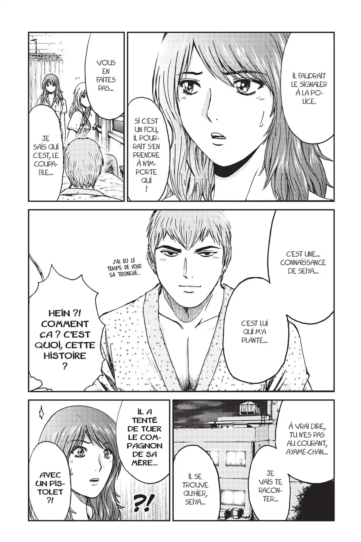 GTO – Shonan 14 Days Volume 4 page 66