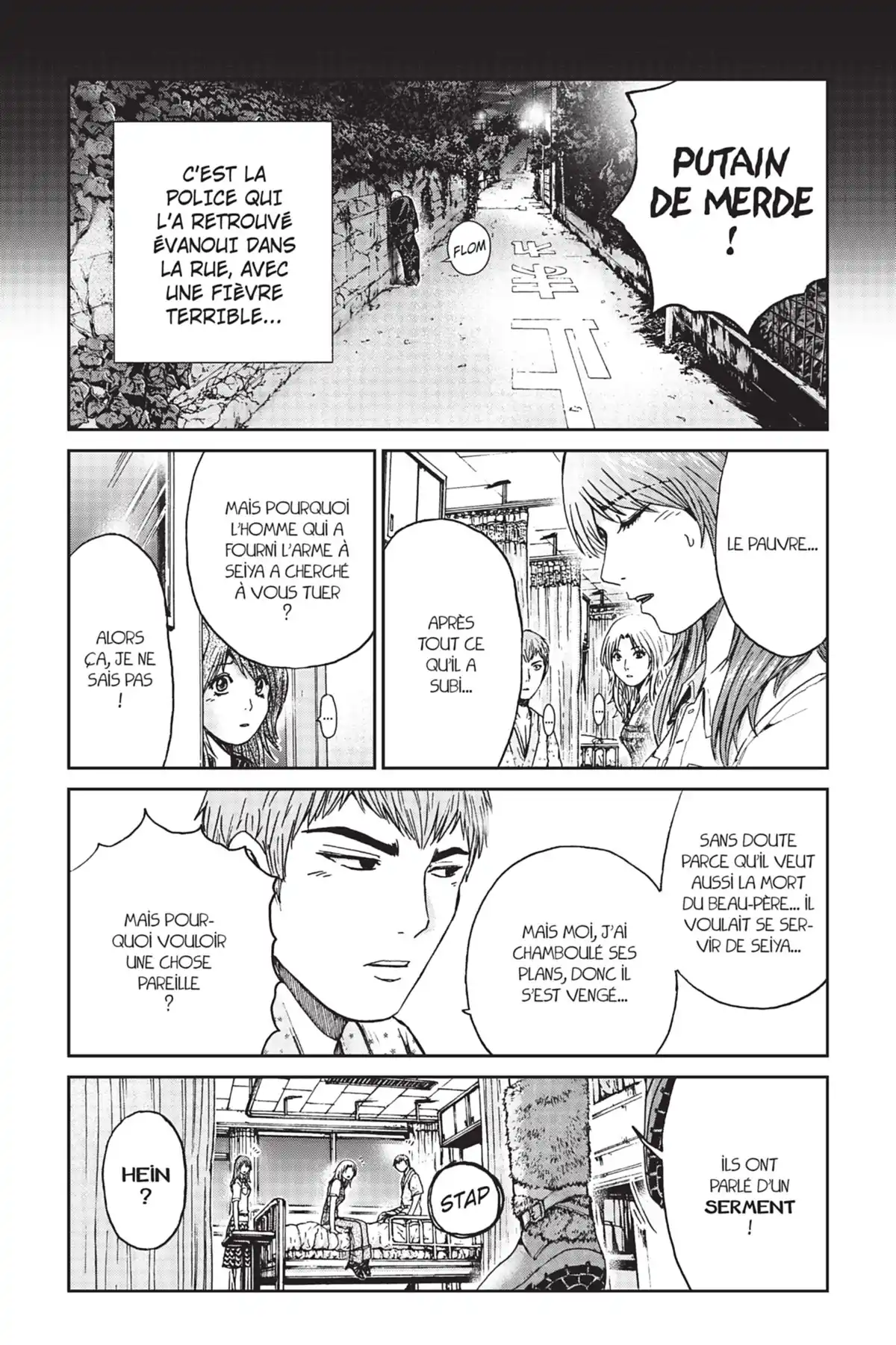 GTO – Shonan 14 Days Volume 4 page 77
