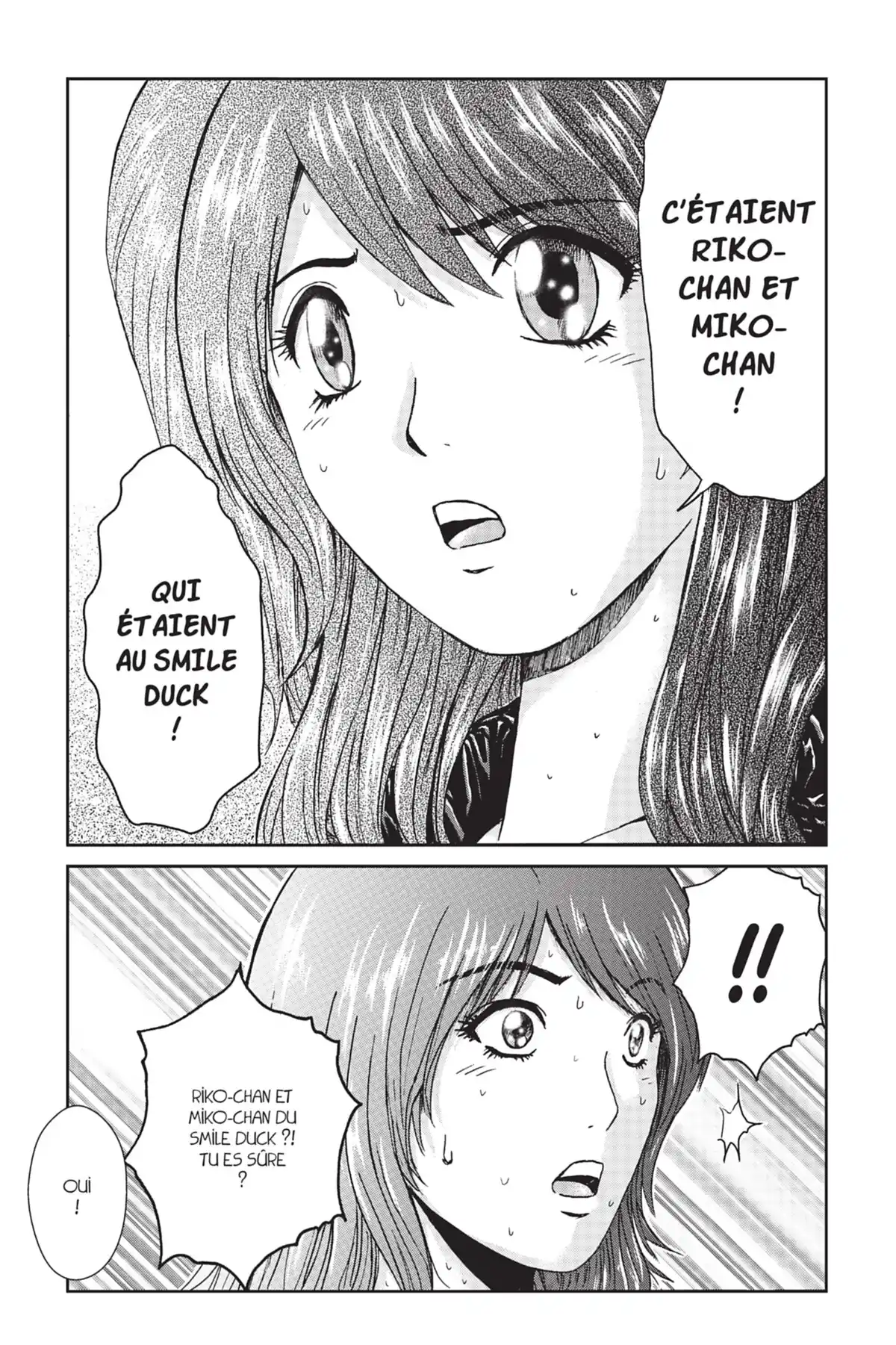 GTO – Shonan 14 Days Volume 4 page 79
