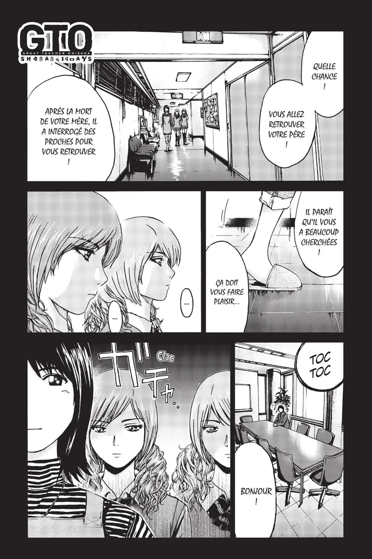 GTO – Shonan 14 Days Volume 4 page 82
