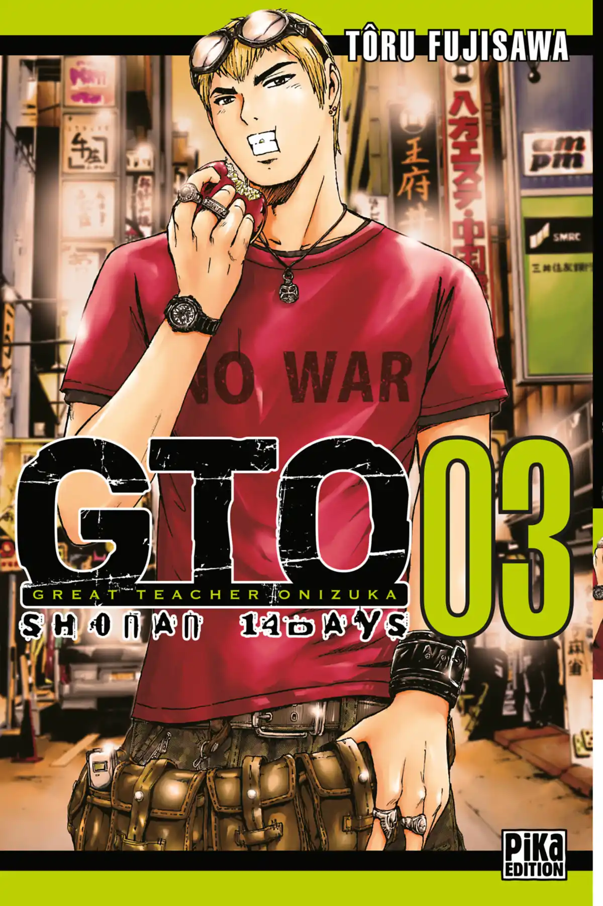 GTO – Shonan 14 Days Volume 3 page 1