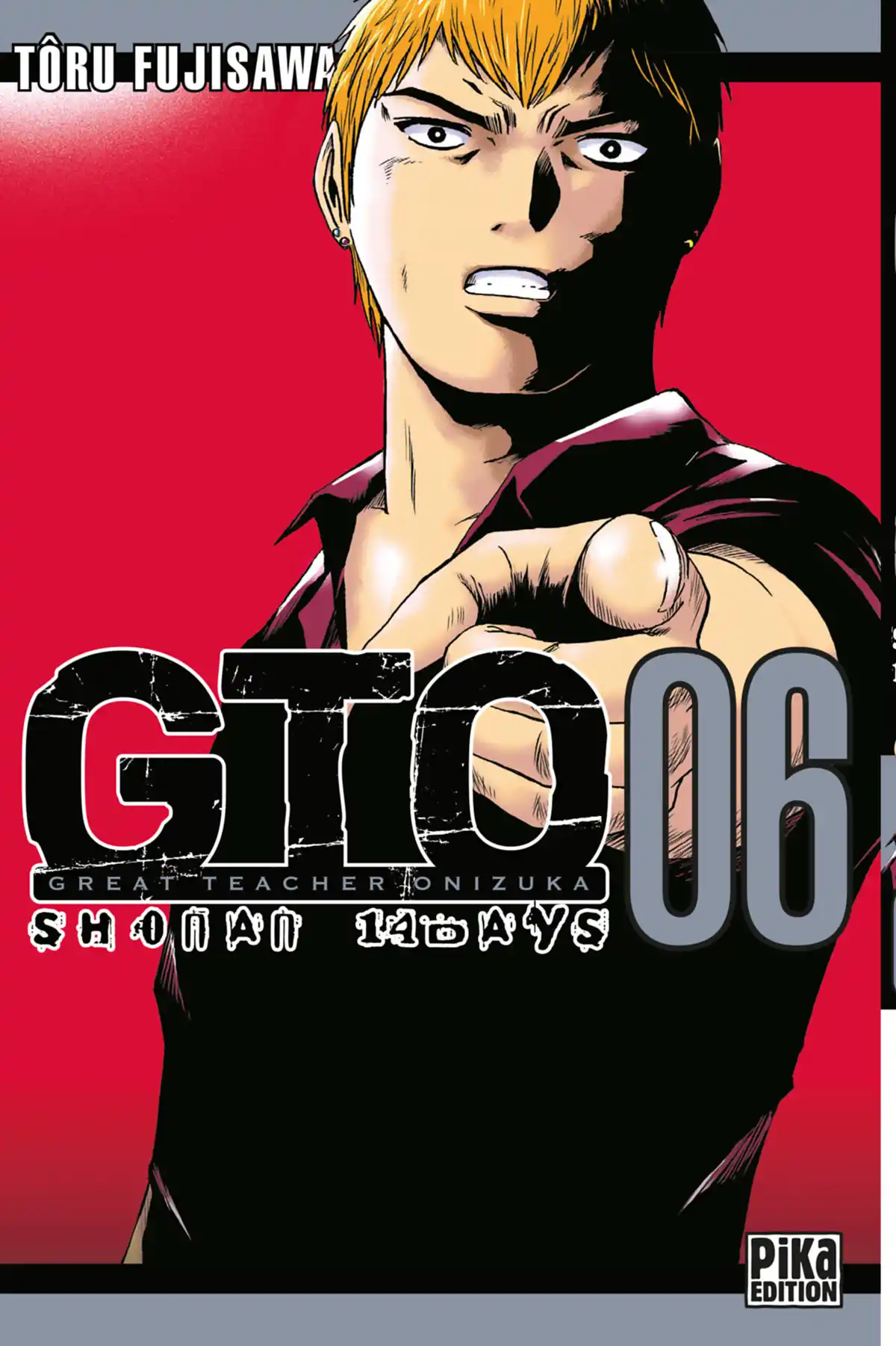 GTO – Shonan 14 Days Volume 6 page 1