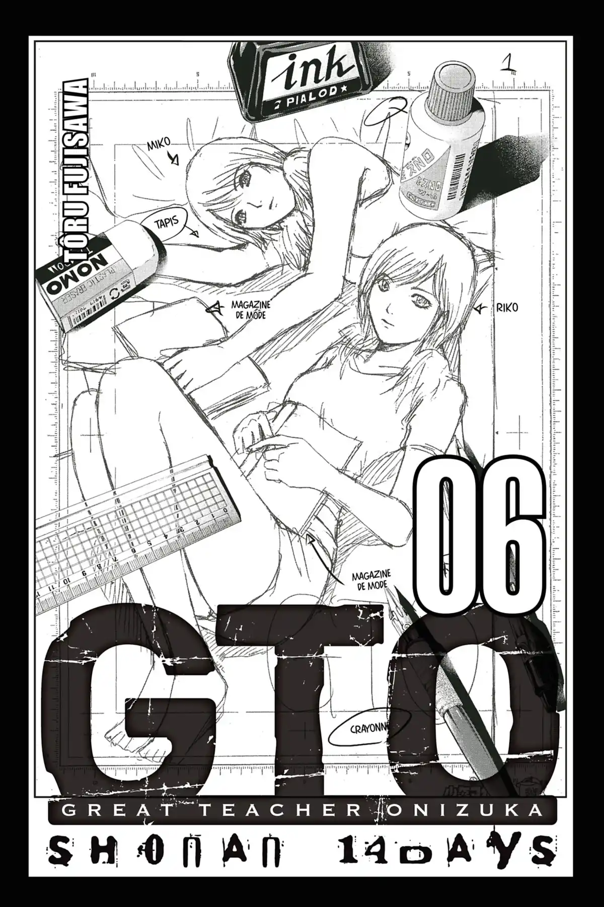 GTO – Shonan 14 Days Volume 6 page 4