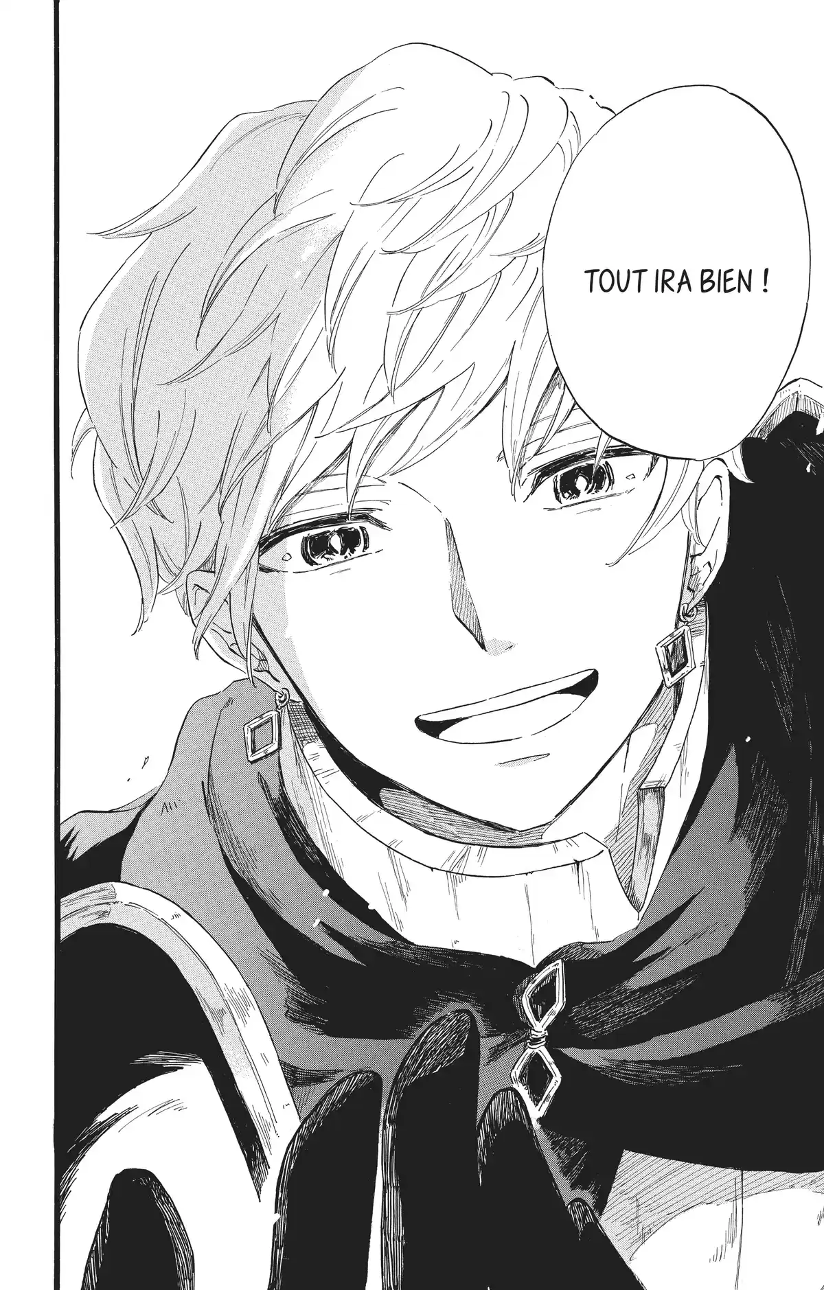 Mimizuku et le Roi de la Nuit Volume 2 page 92