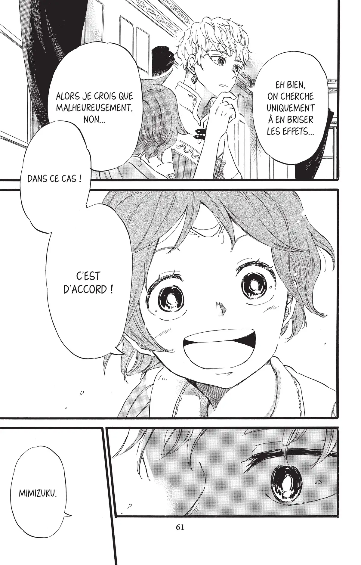 Mimizuku et le Roi de la Nuit Volume 3 page 62