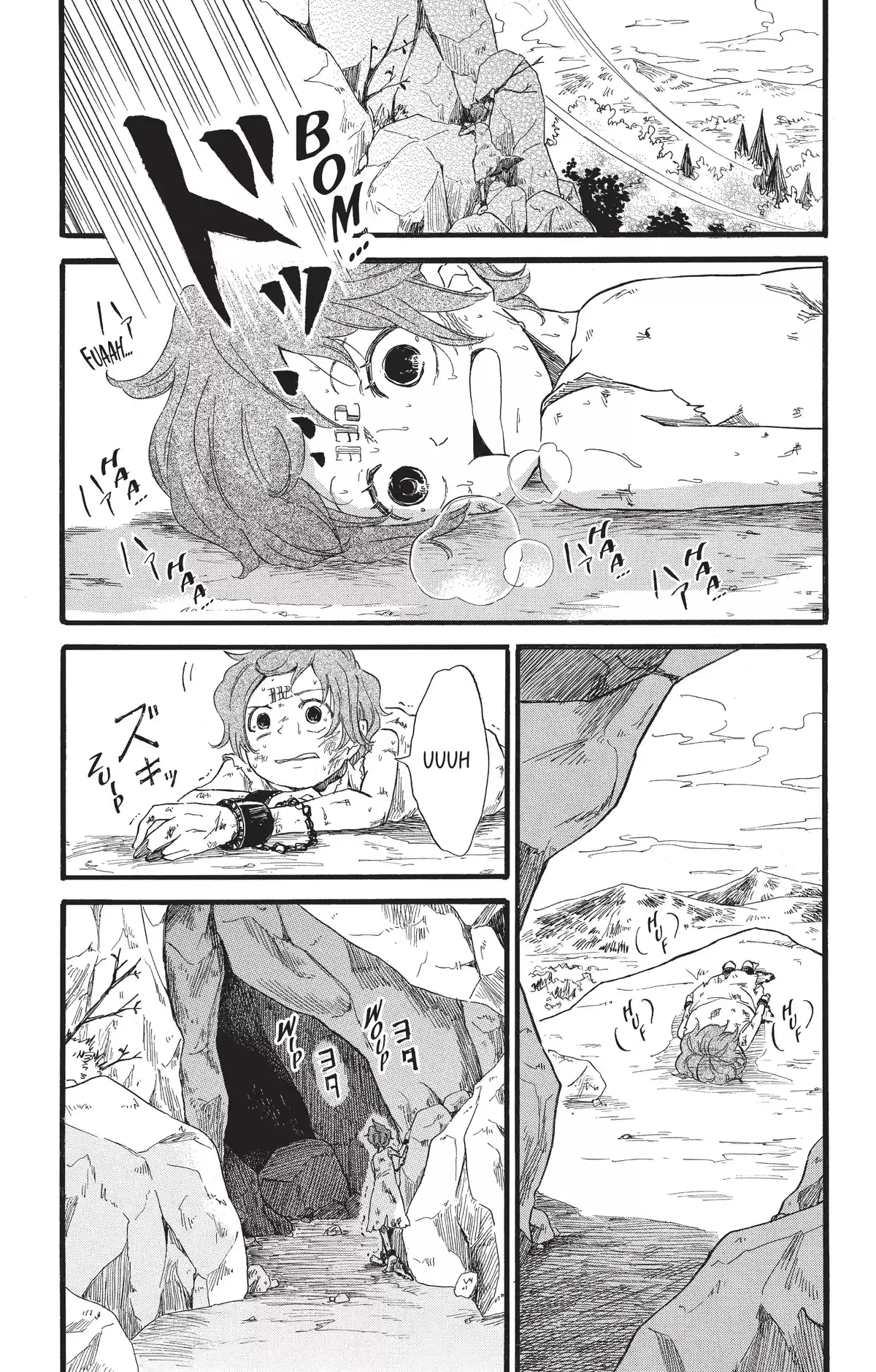 Mimizuku et le Roi de la Nuit Volume 1 page 112