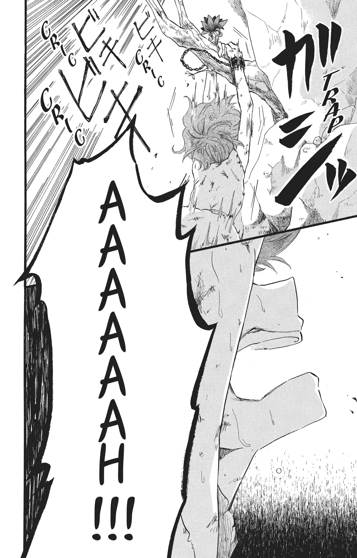Mimizuku et le Roi de la Nuit Volume 1 page 118