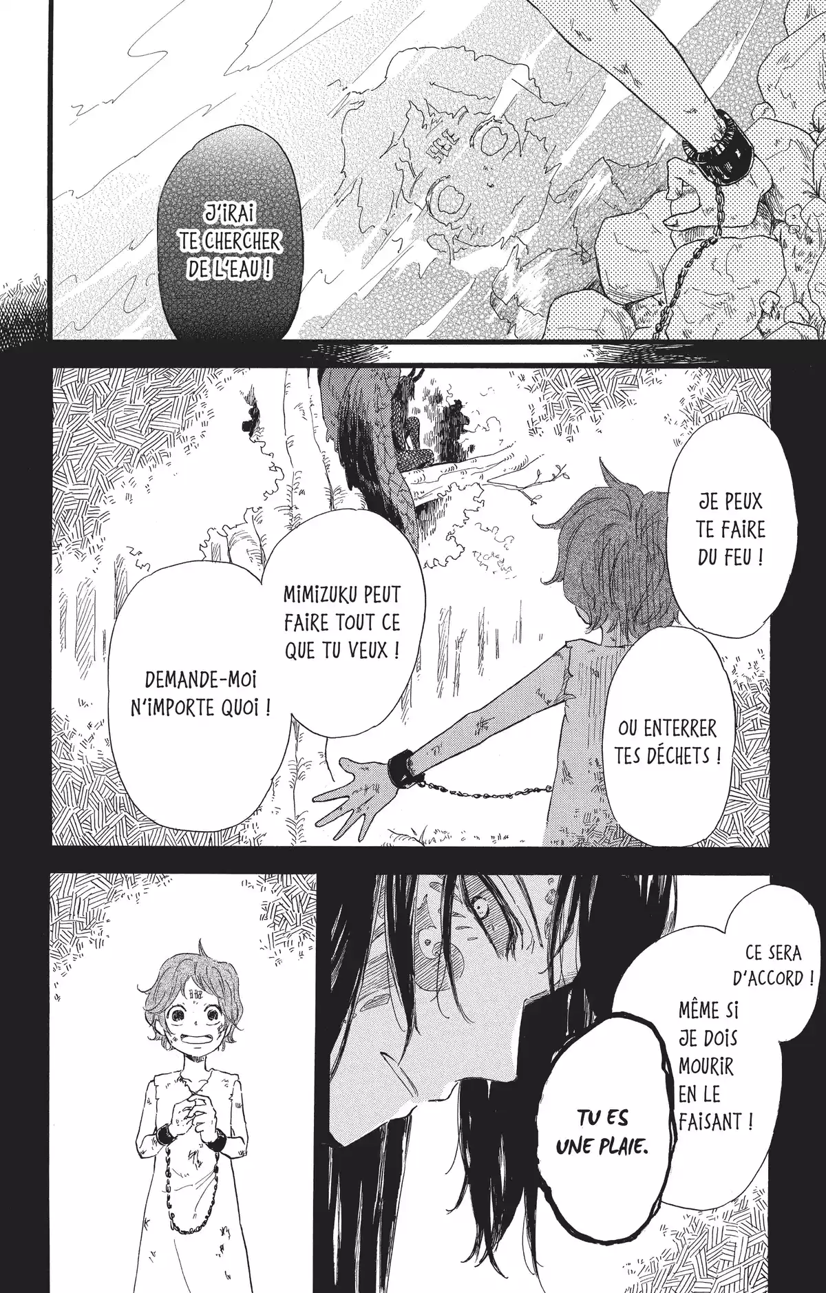 Mimizuku et le Roi de la Nuit Volume 1 page 74