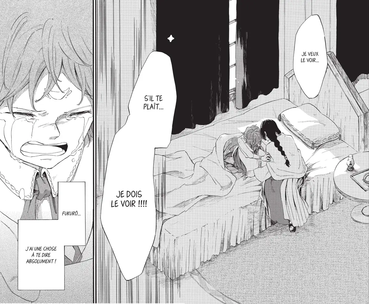 Mimizuku et le Roi de la Nuit Volume 4 page 66