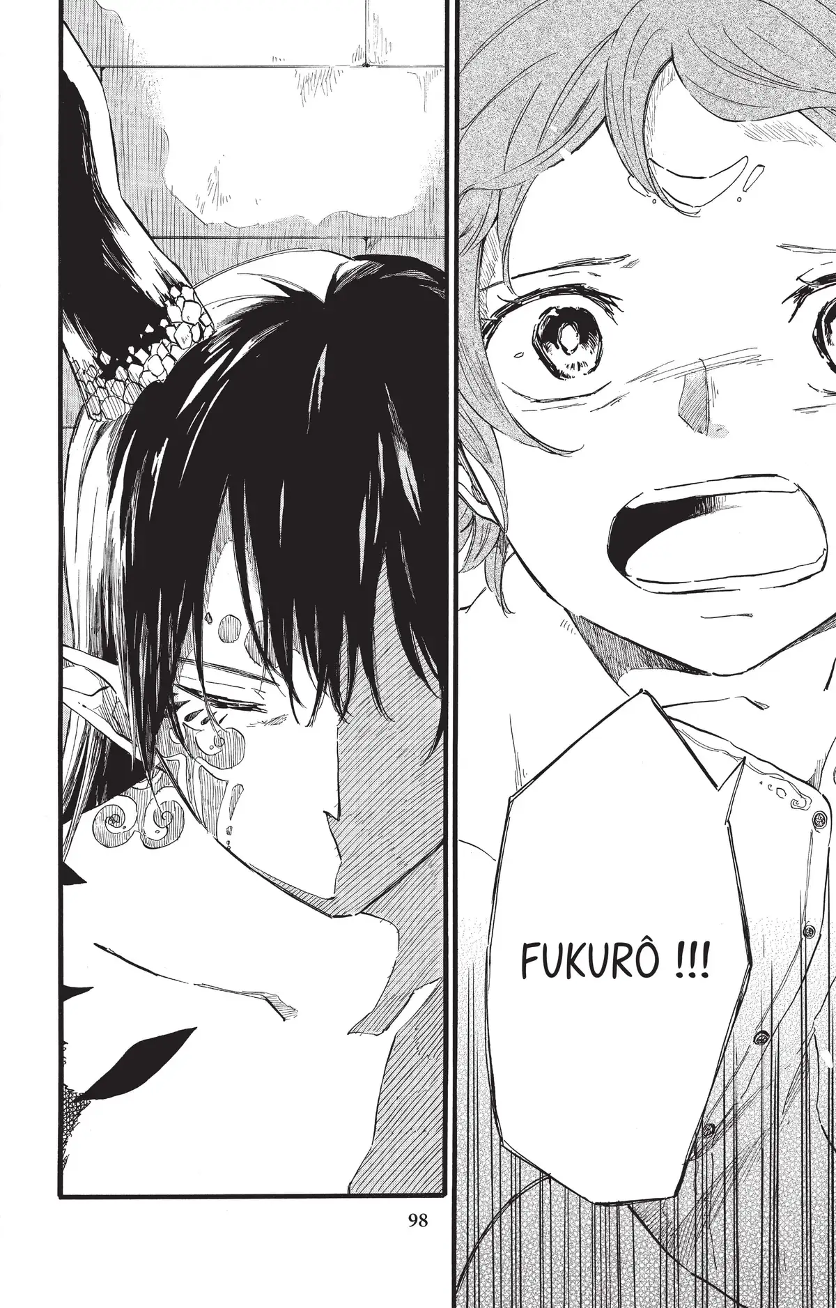 Mimizuku et le Roi de la Nuit Volume 4 page 96