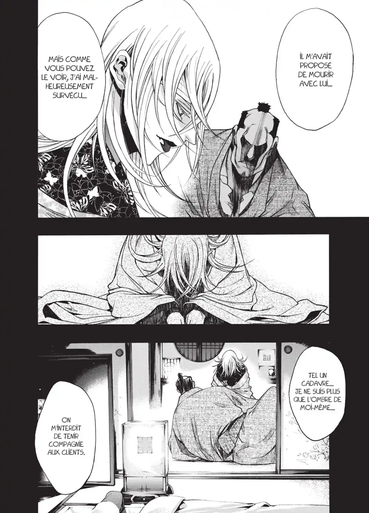 XBlade Cross Volume 5 page 76