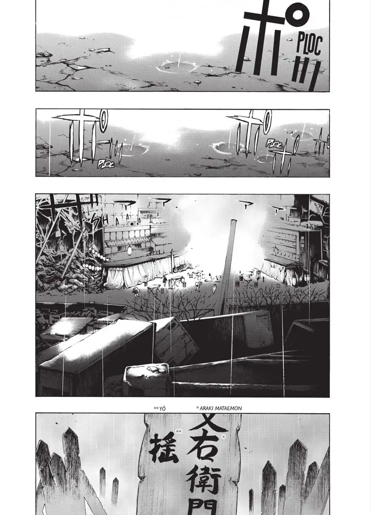 XBlade Cross Volume 5 page 91