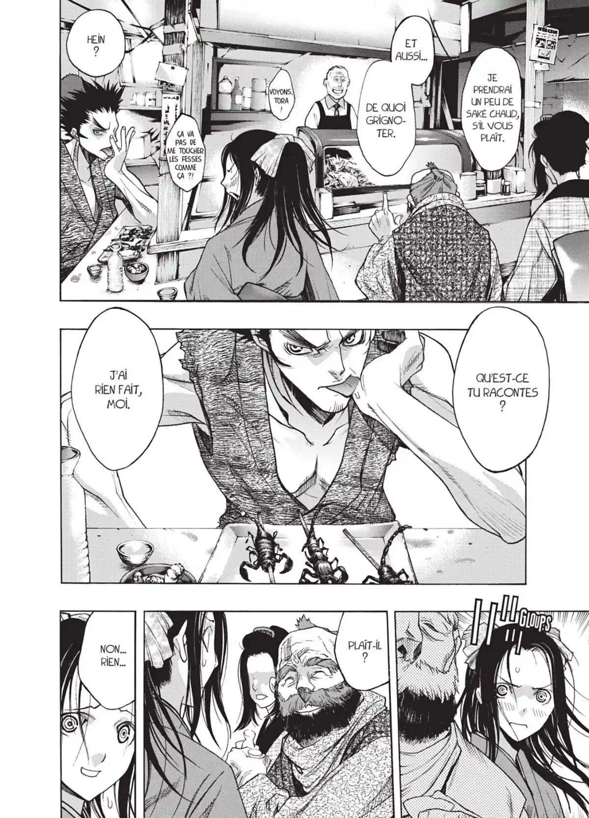 XBlade Cross Volume 5 page 96