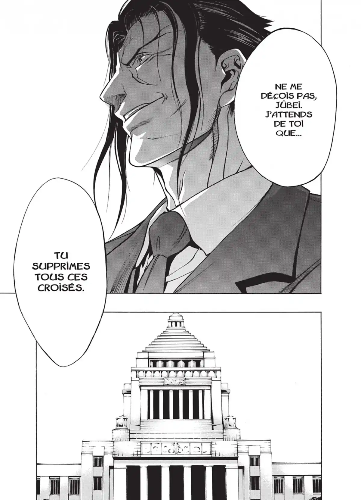 XBlade Cross Volume 4 page 69