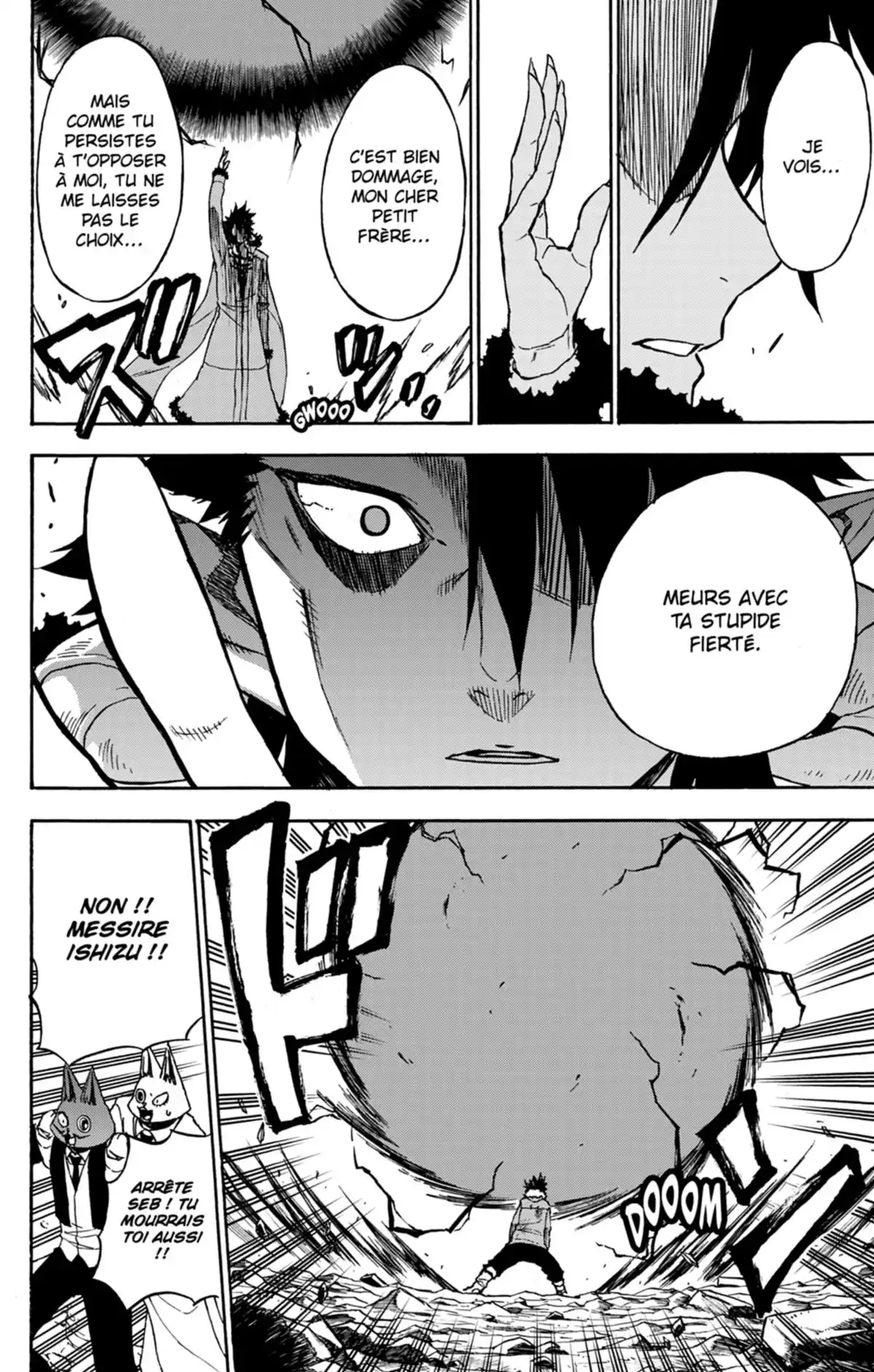 Pochi & Kuro Volume 4 page 67