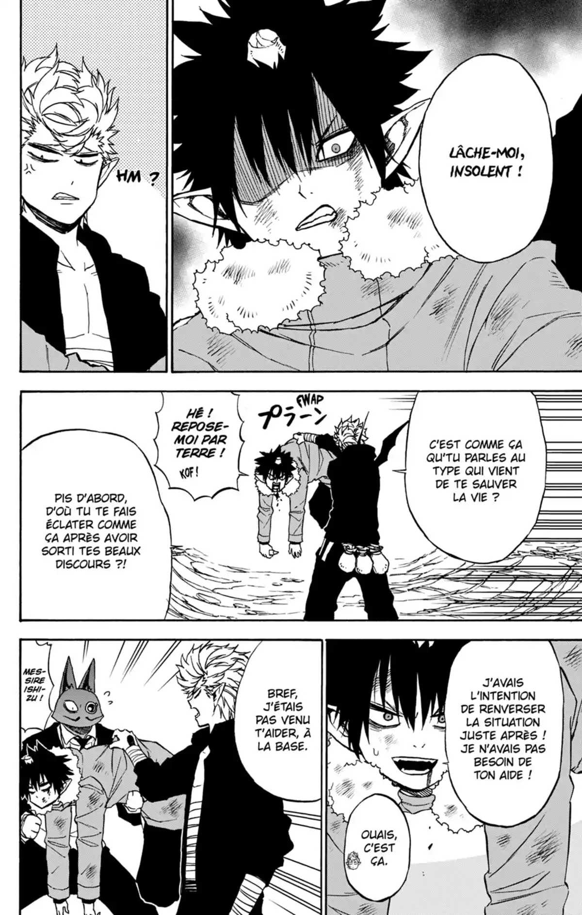 Pochi & Kuro Volume 4 page 73