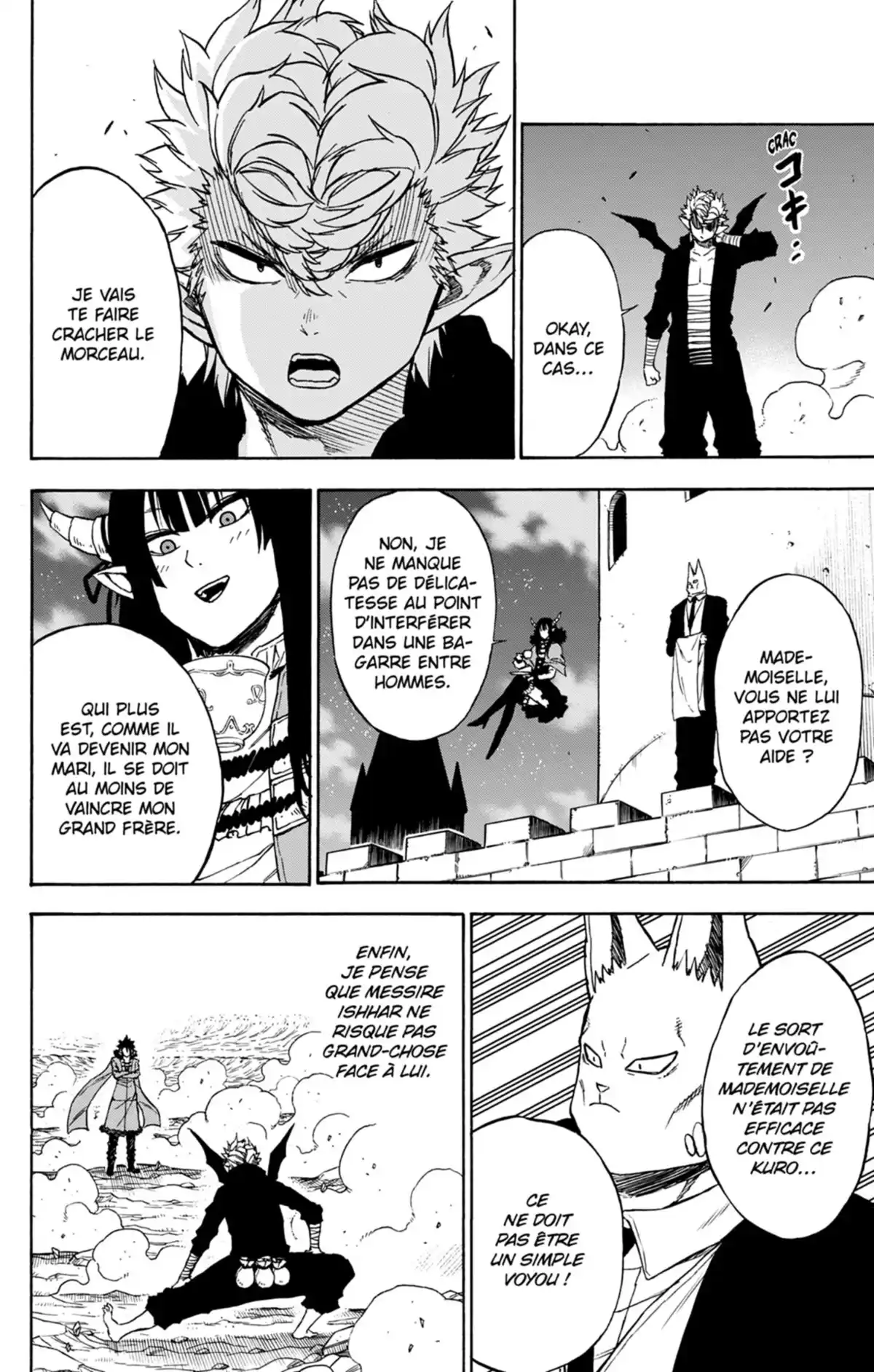 Pochi & Kuro Volume 4 page 75