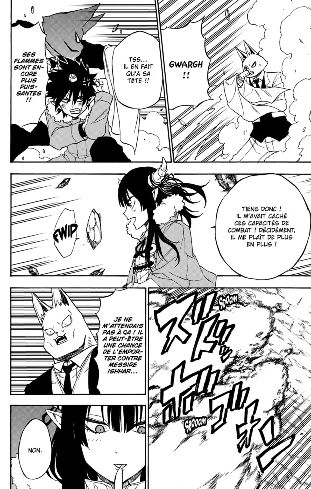Pochi & Kuro Volume 4 page 81