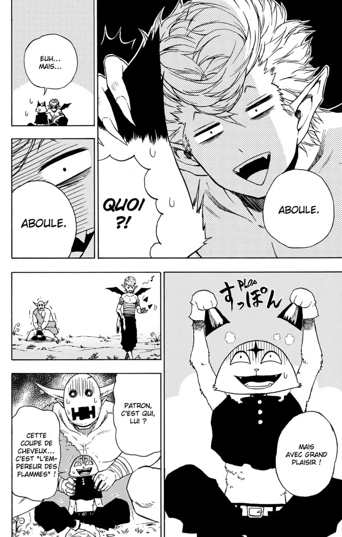 Pochi & Kuro Volume 1 page 71