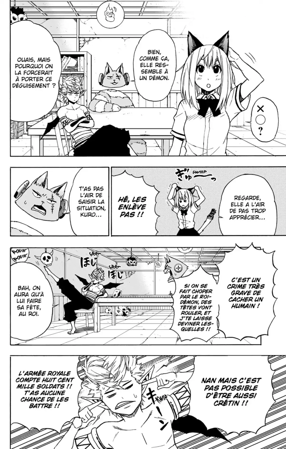 Pochi & Kuro Volume 1 page 73