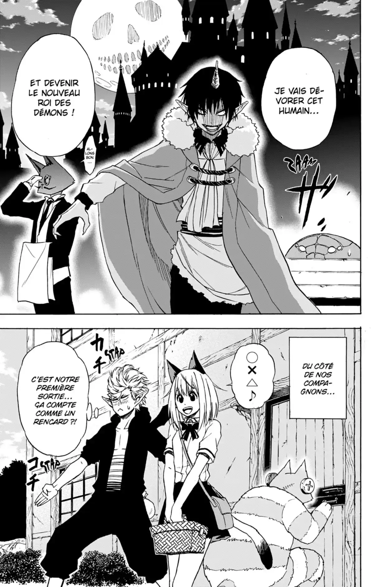 Pochi & Kuro Volume 1 page 92